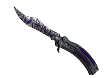 ★ Butterfly Knife | Freehand