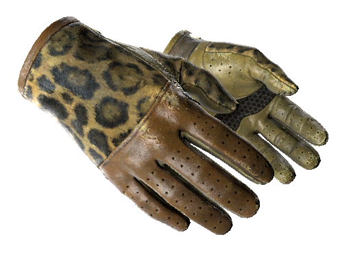 ★ Specialist Gloves | Buckshot
